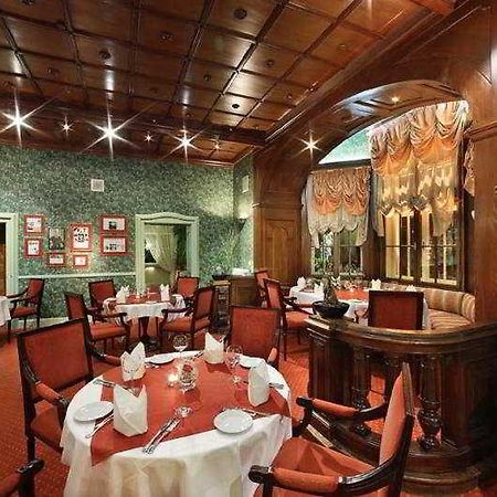 Hotel Caruso Μπάντεν Εστιατόριο φωτογραφία